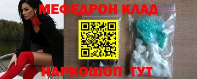 герыч Малгобек