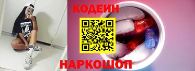 прущие крисы Малоярославец