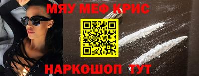 герыч Малгобек