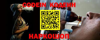 прущие крисы Малоярославец