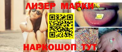 герыч Малгобек