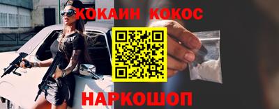 герыч Малгобек