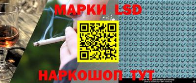 прущие крисы Малоярославец