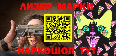 прущие крисы Малоярославец