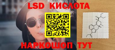 прущие крисы Малоярославец