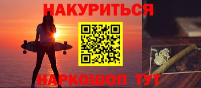 герыч Малгобек