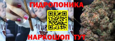 герыч Малгобек