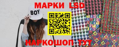 прущие крисы Малоярославец