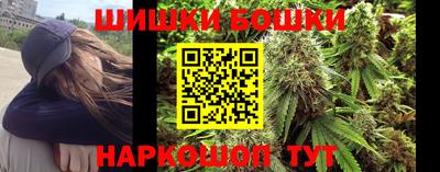 герыч Малгобек