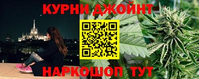 герыч Малгобек