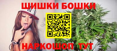 прущие крисы Малоярославец