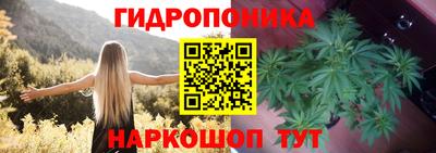 наркотики Мариинск