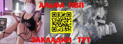 герыч Малгобек