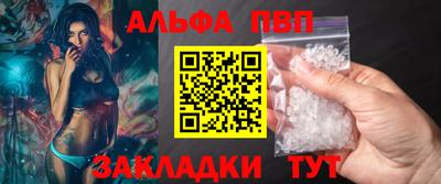 герыч Малгобек