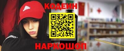 герыч Малгобек