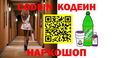 герыч Малгобек