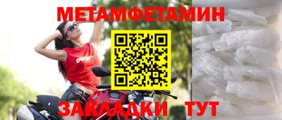 герыч Малгобек