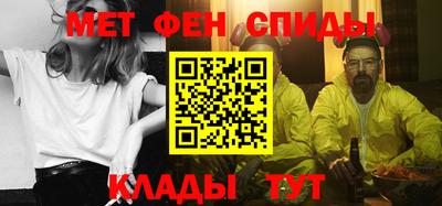 прущие крисы Малоярославец
