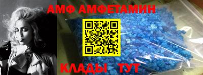 герыч Малгобек