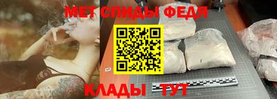 наркотики Мариинск
