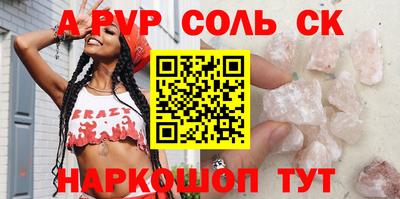 герыч Малгобек