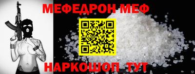 герыч Малгобек